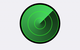 Free High-quality Find My Iphone Icon PNG images