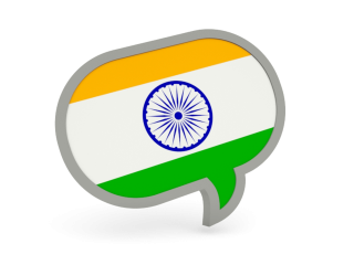 Indian Flag Simple Png PNG images
