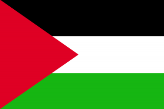 Clipart Png Palestine Flag Collection PNG images