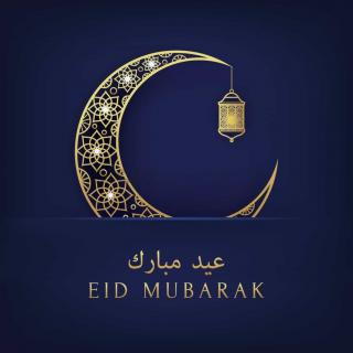 Eid Mubarak Picture, Celebration, Moon, Fest, Sacrifice, Qurban, Muslim PNG images