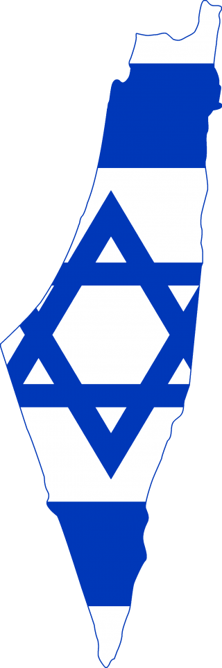 Israel Flag PNG, Israel Flag Transparent Background, Page 2 - FreeIconsPNG