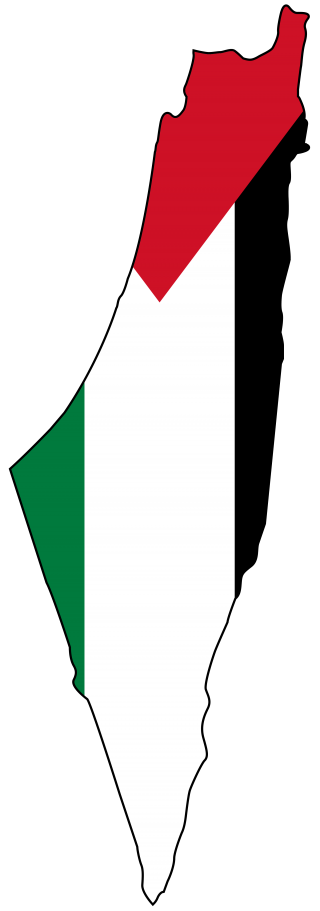 Palästina Flagge, Palästina, Flagge, Gaza PNG Bild und Clipart zum