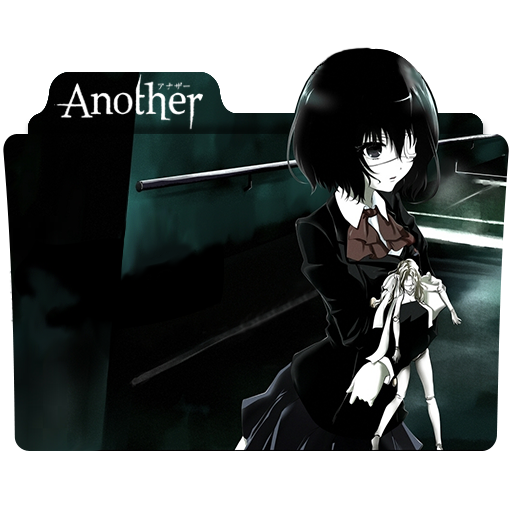 Free: Anime folder icons , Bleach , Bleach Ichigo transparent background  PNG clipart - nohat.cc