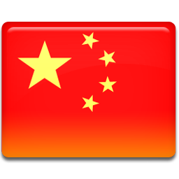 China Map Download Icon PNG Transparent Background, Free Download ...