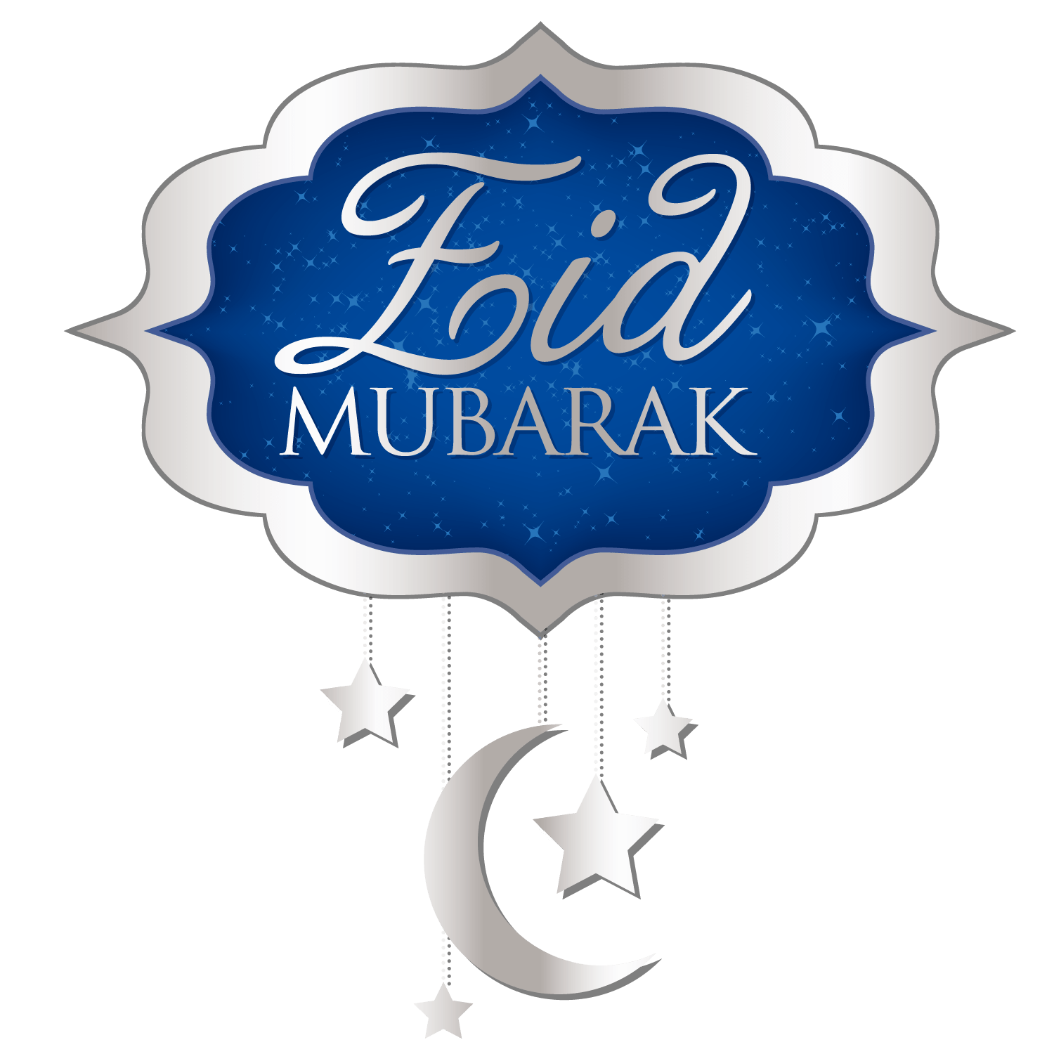 Eid Mubarak Png Logo Free PNG Image