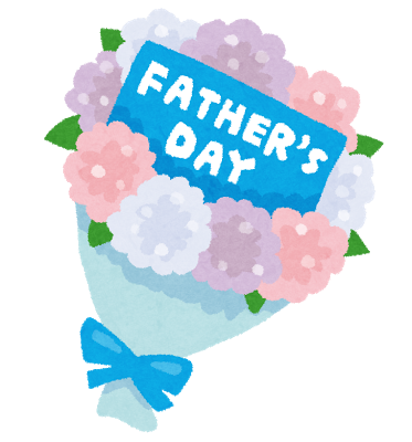 Clipart Fathers Day Best Png Transparent Background Free Download 7599 Freeiconspng