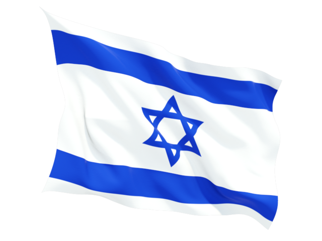 High Quality Israel Flag Cliparts Png Transparent Background Free Download Freeiconspng