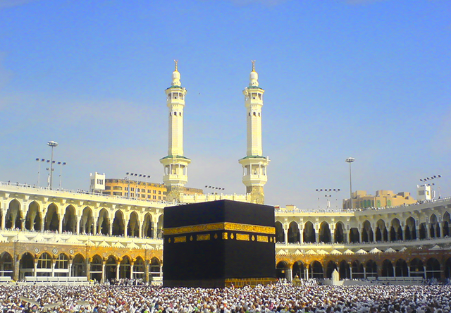 Kaaba là một trong những địa điểm linh thiêng nhất của đạo Hồi giáo. Hãy xem những hình ảnh Kaaba với nền trầnsparent để thấy được sự trang nghiêm và vẻ đẹp của thành phố Mecca.
