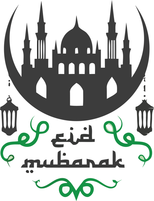 Quran In Mosque PNG Picture, Muslim Logo Design With Quran And Mosque,  Quran Logo, Mosque Logo, Islamic Logo PNG Image For Free Download