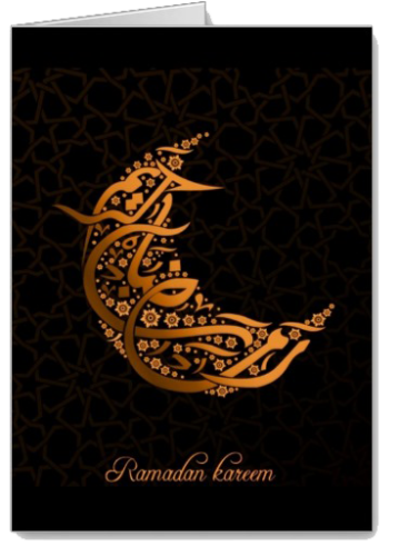 Ramadan PNG, Ramadan Transparent Background - FreeIconsPNG