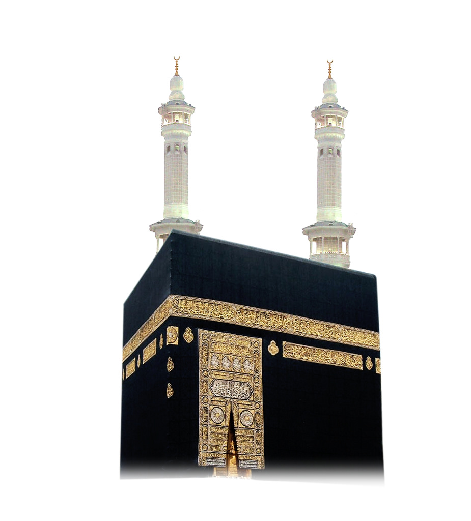 Kaaba PNG, Kaaba Transparent Background - FreeIconsPNG