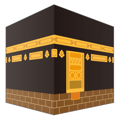 Kaaba Church Islam Church Png Transparent Background Free Download ...