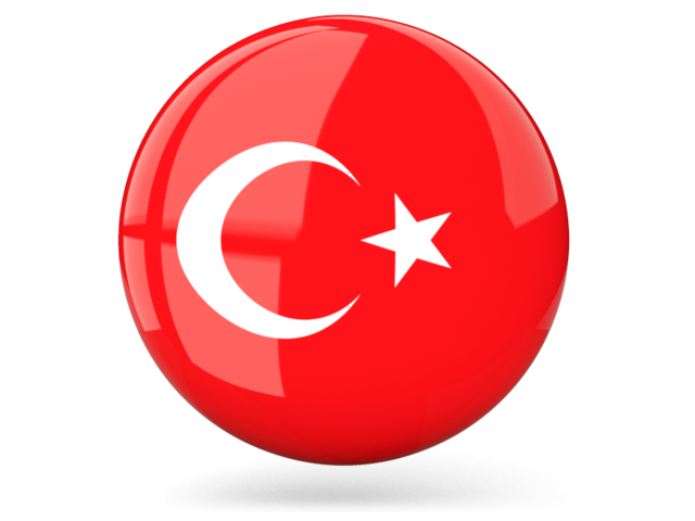 Turkish Flag, Turkey Flag PNG Download #45670 - FreeIconsPNG